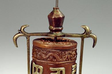 Tibetský mlynček, 19. storočie, dar J. N. Batku